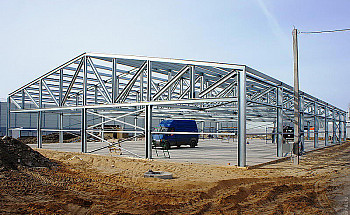 Ангар склад